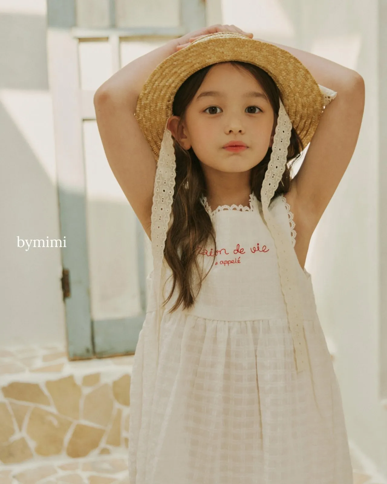 韓國 By MiMi  - 25夏 古典刺繡蕾絲背心洋裝(兩色)