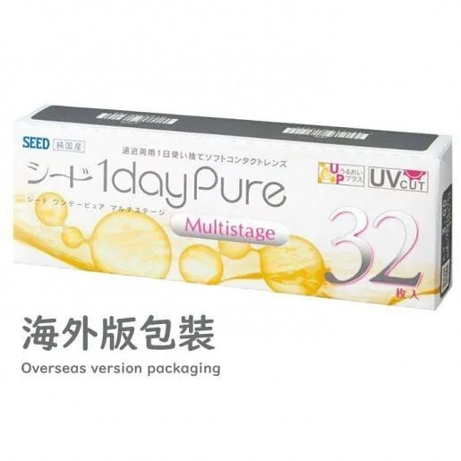 [漸進] SEED 1 Day Pure Multistage 雙焦點漸進式每日拋棄型隱形眼鏡｜每盒32片