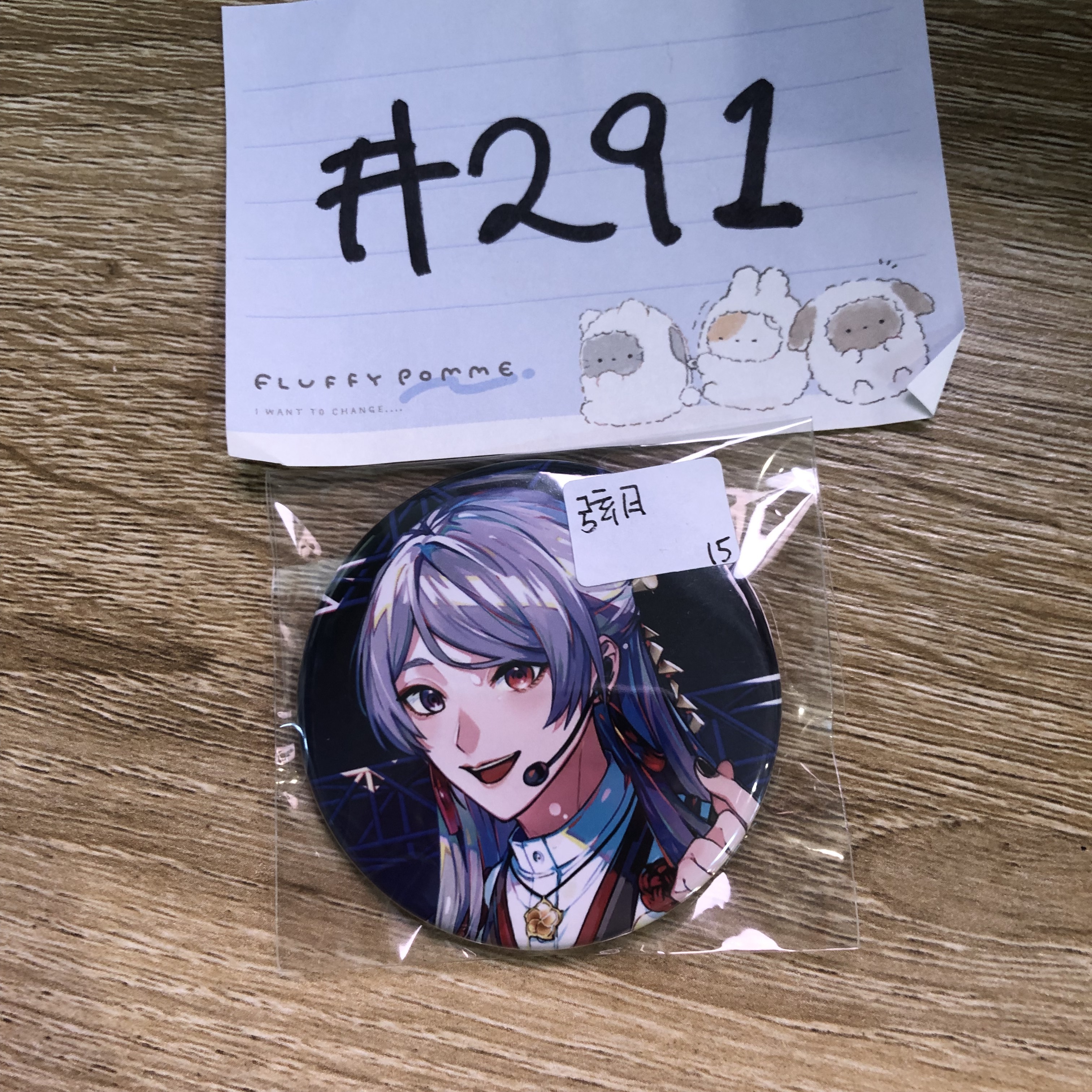 彩虹社 弦月 襟章#291