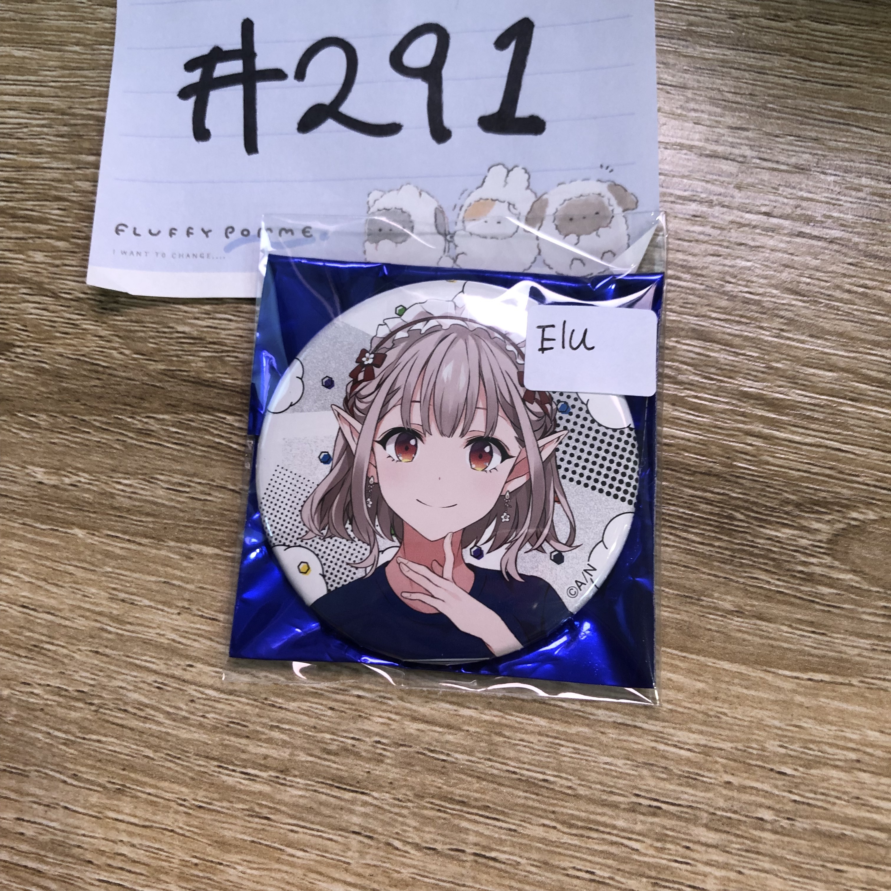 彩虹社  ELU 襟章#291