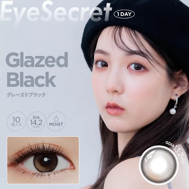 Eye Secret 1 Day Glazed Black｜日拋彩妝隱形眼鏡｜每盒10片