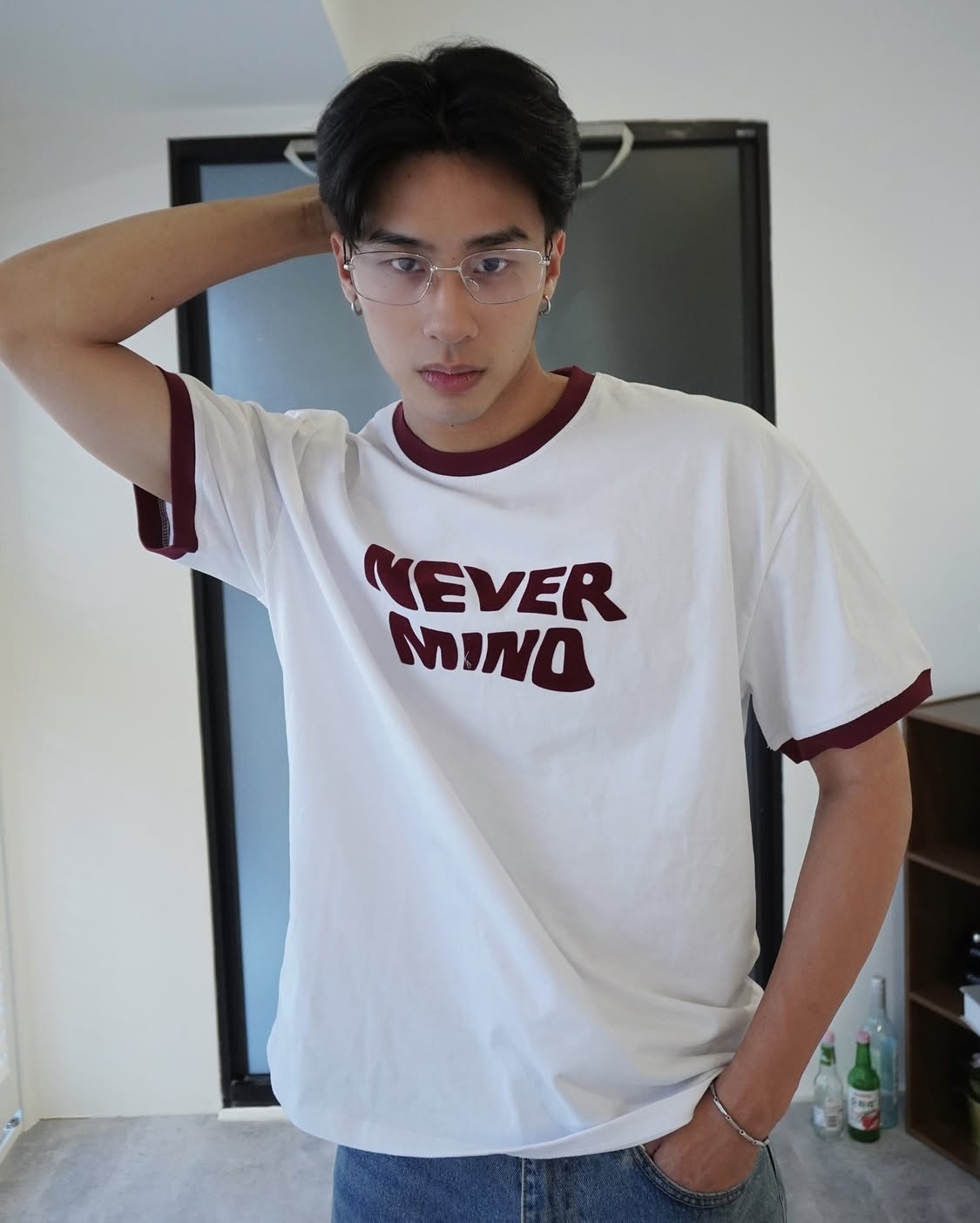 Never Mind立絨字體滾邊短踢