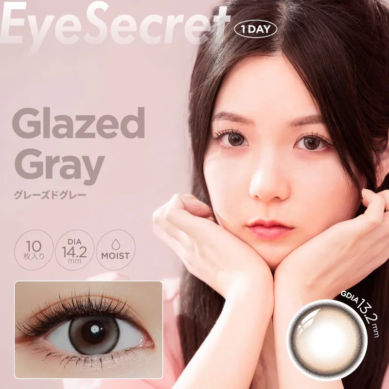 Eye Secret 1 Day Glazed Gray｜日拋彩妝隱形眼鏡｜每盒10片