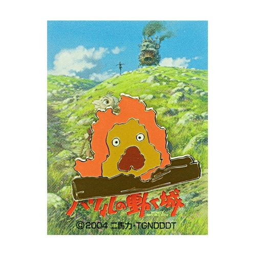 胸針 霍爾的移動城堡 卡西法