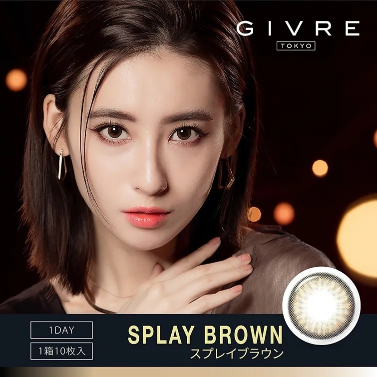GIVRE 1 Day Splay Brown｜日拋彩妝隱形眼鏡｜每盒10片