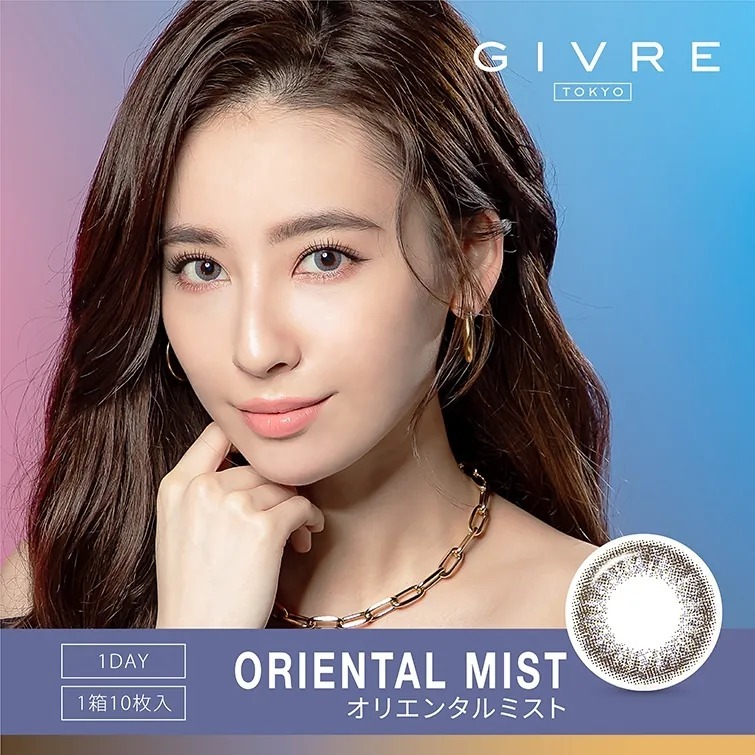 GIVRE 1 Day Oriental Mist｜日拋彩妝隱形眼鏡｜每盒10片
