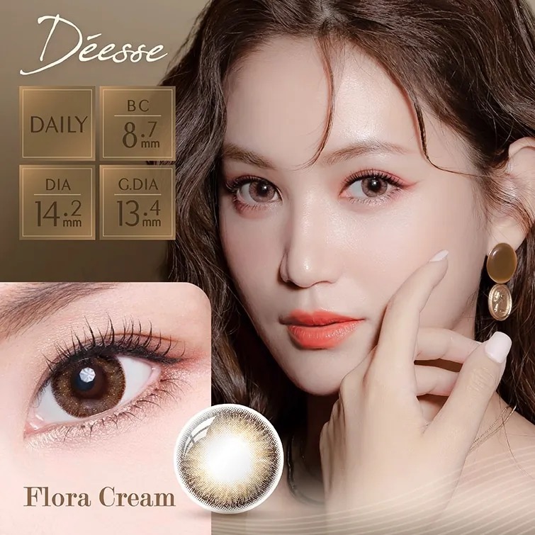 [買一送一] Déesse 女神 1 Day Flora Cream｜日拋彩妝隱形眼鏡｜每盒10片