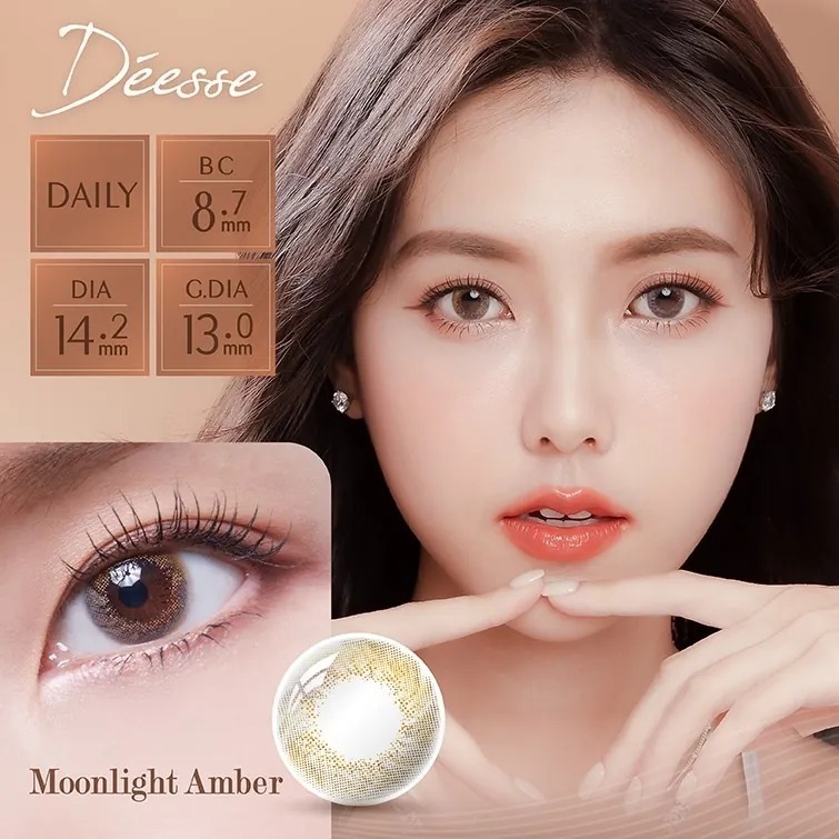 [買一送一] Déesse 女神 1 Day Moonlight Amber 月光琥珀｜日拋彩妝隱形眼鏡｜每盒10片