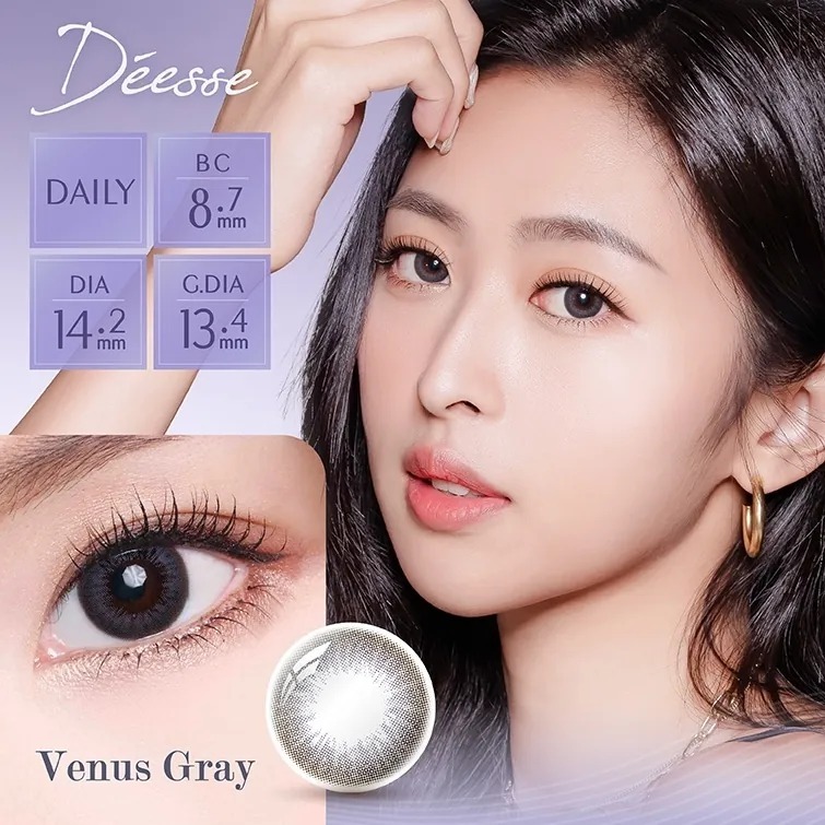 [買一送一] Déesse 女神 1 Day Venus Gray 維納斯灰｜日拋彩妝隱形眼鏡｜每盒10片