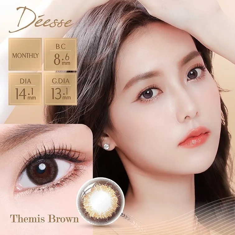 Déesse 女神 1 Month Themis Brown 奇異棕｜月拋彩妝隱形眼鏡｜每盒2片
