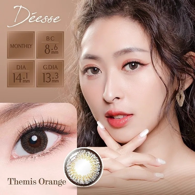 Déesse 女神 1 Month Themis Orange 魔法金｜月拋彩妝隱形眼鏡｜每盒2片