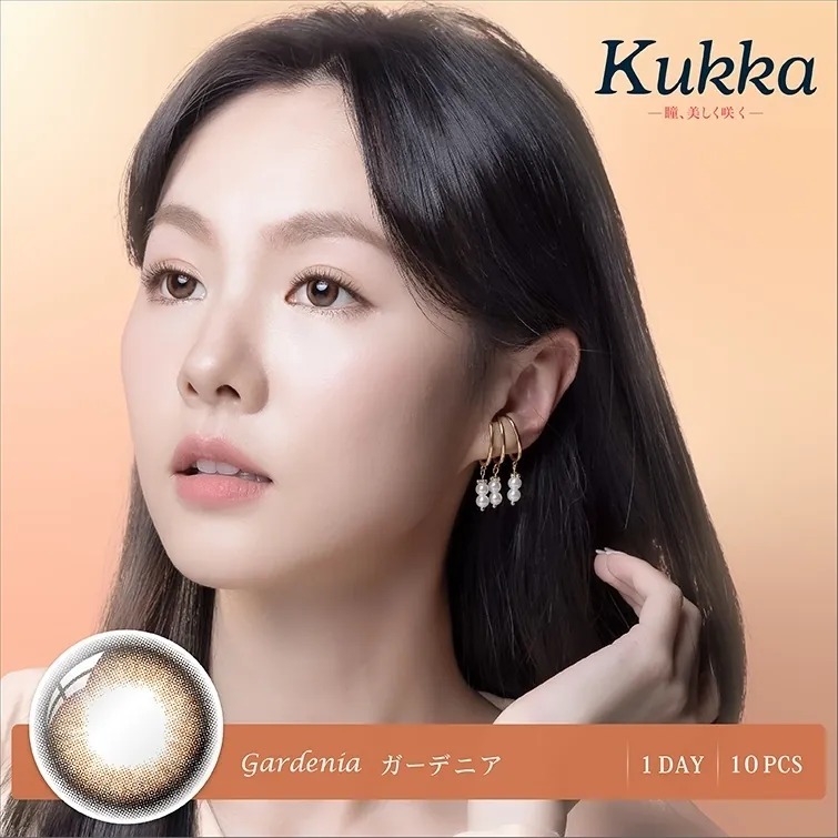 [買一送一] Kukka 花兒系列 1 Day Gardenia｜日拋彩妝隱形眼鏡｜每盒10片