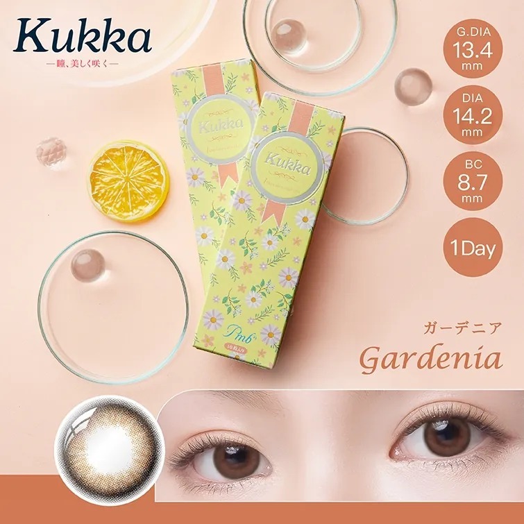 [買一送一] Kukka 花兒系列 1 Day Gardenia｜日拋彩妝隱形眼鏡｜每盒10片