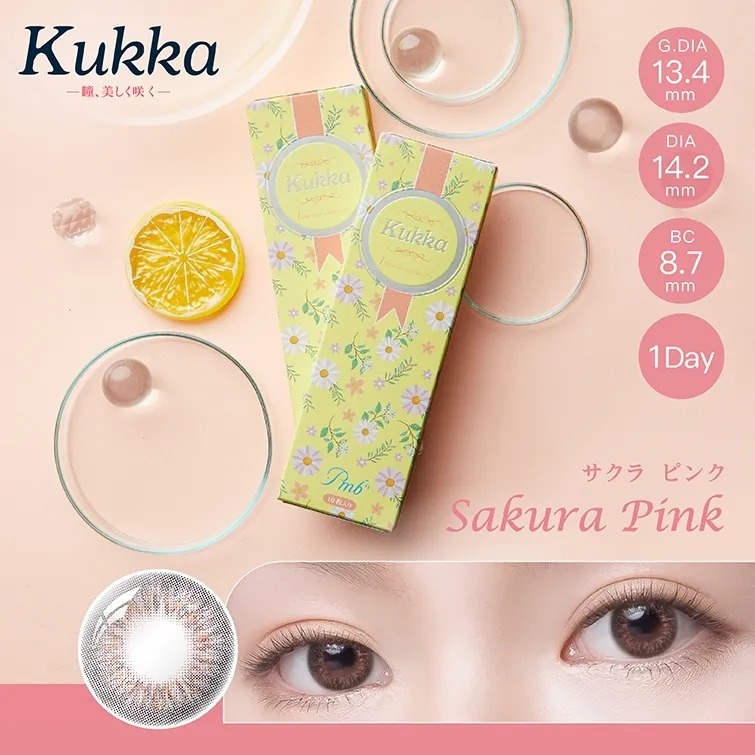 [買一送一] Kukka 花兒系列 1 Day Sakura Pink｜日拋彩妝隱形眼鏡｜每盒10片
