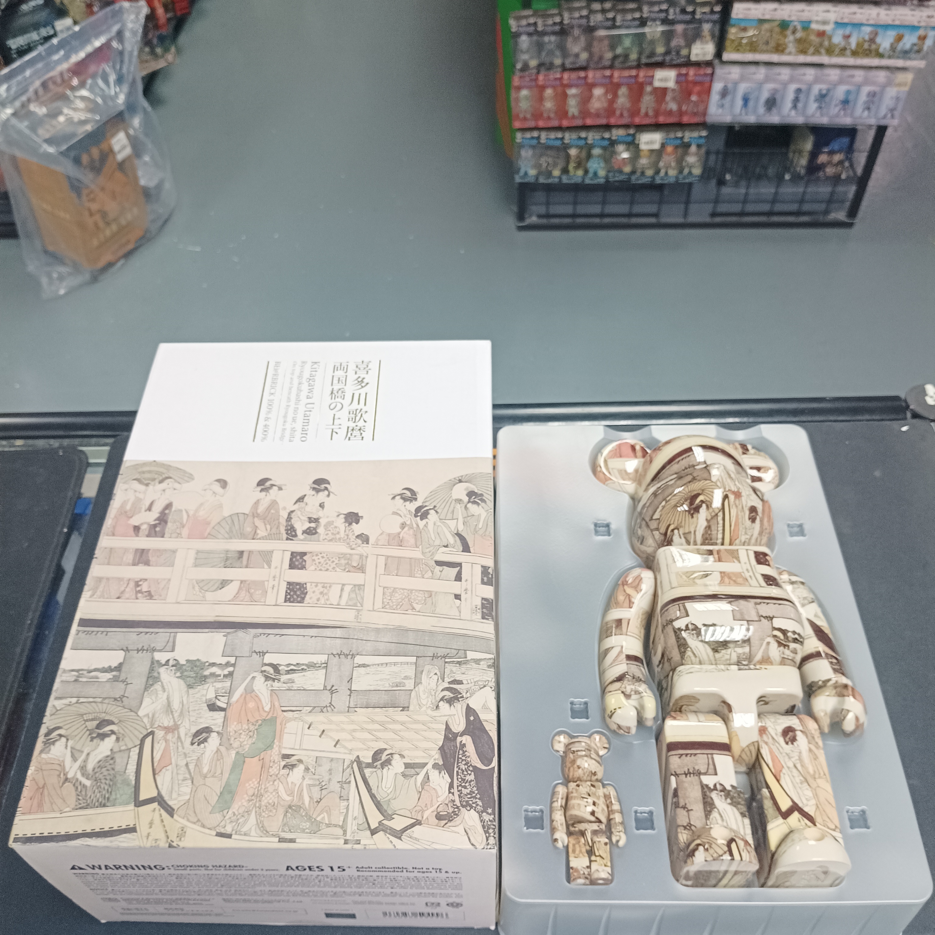 寄賣-Medicom Toy Be@Rbrick - 喜多川歌磨 兩國橋的上下 100% & 400%