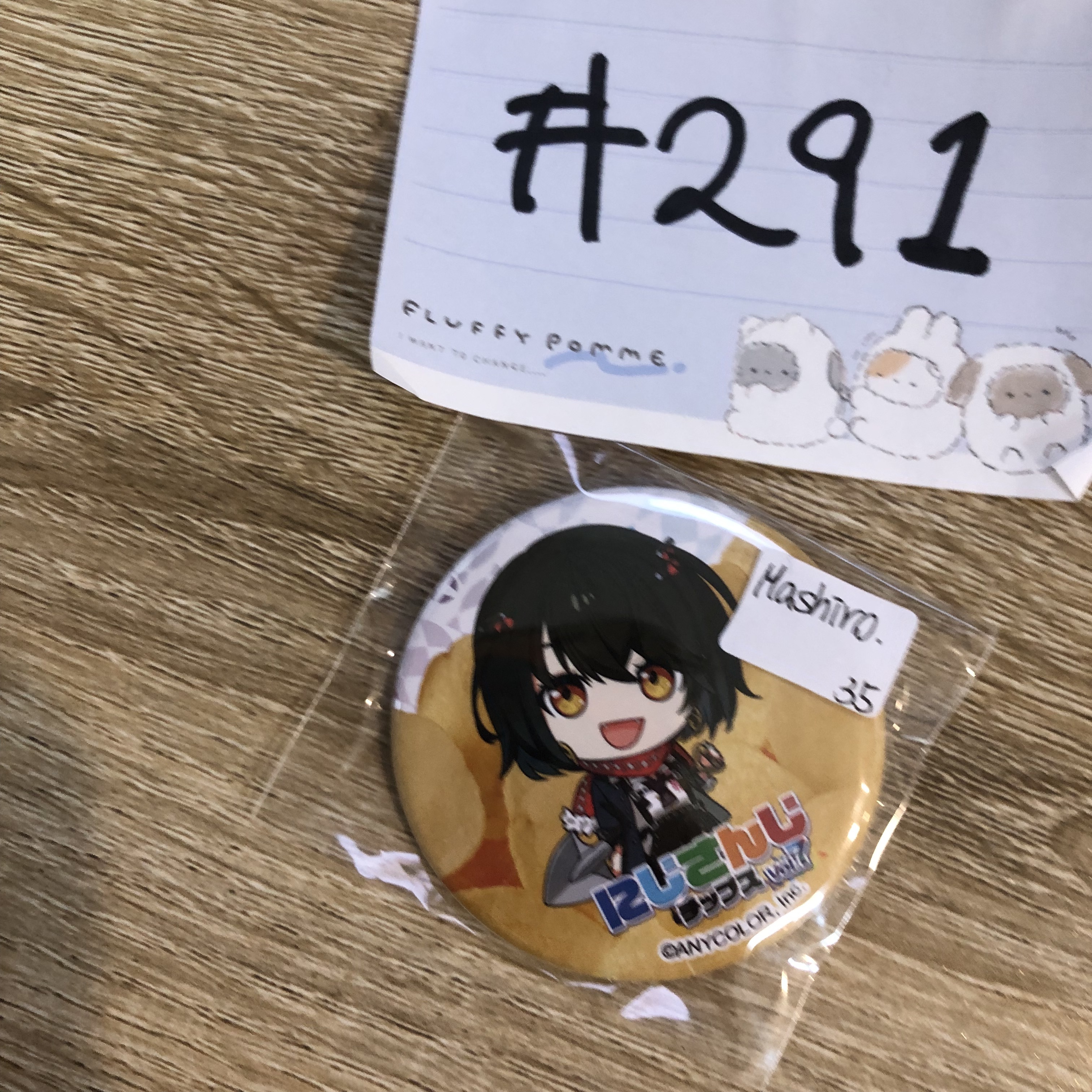 彩虹社  MASHIRO 襟章#291