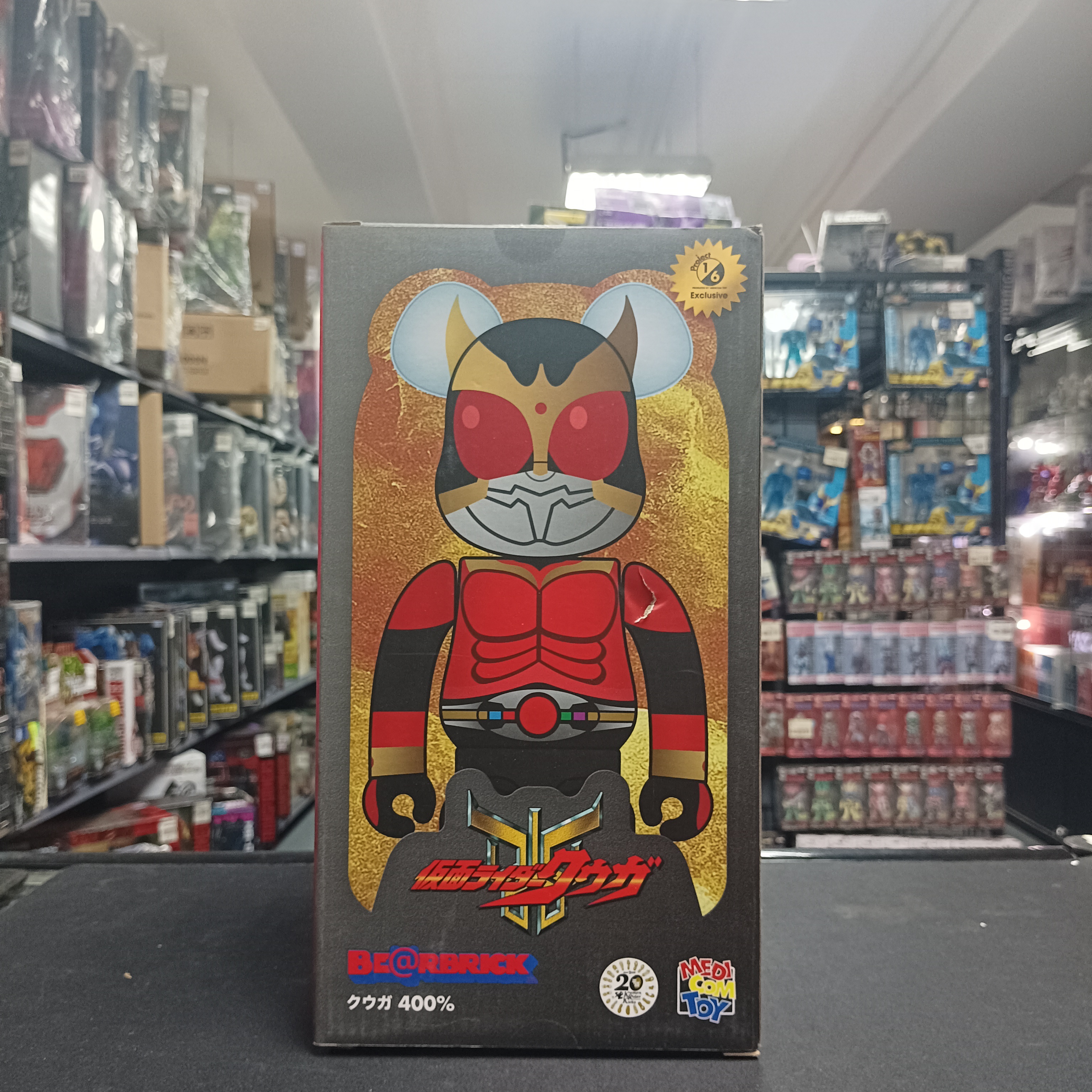 寄賣-Bearbrick 幪面超人 Kuuga