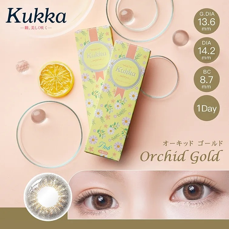 [買一送一] Kukka 花兒系列 1 Day Orchid Gold 蘭花金｜日拋彩妝隱形眼鏡｜每盒10片