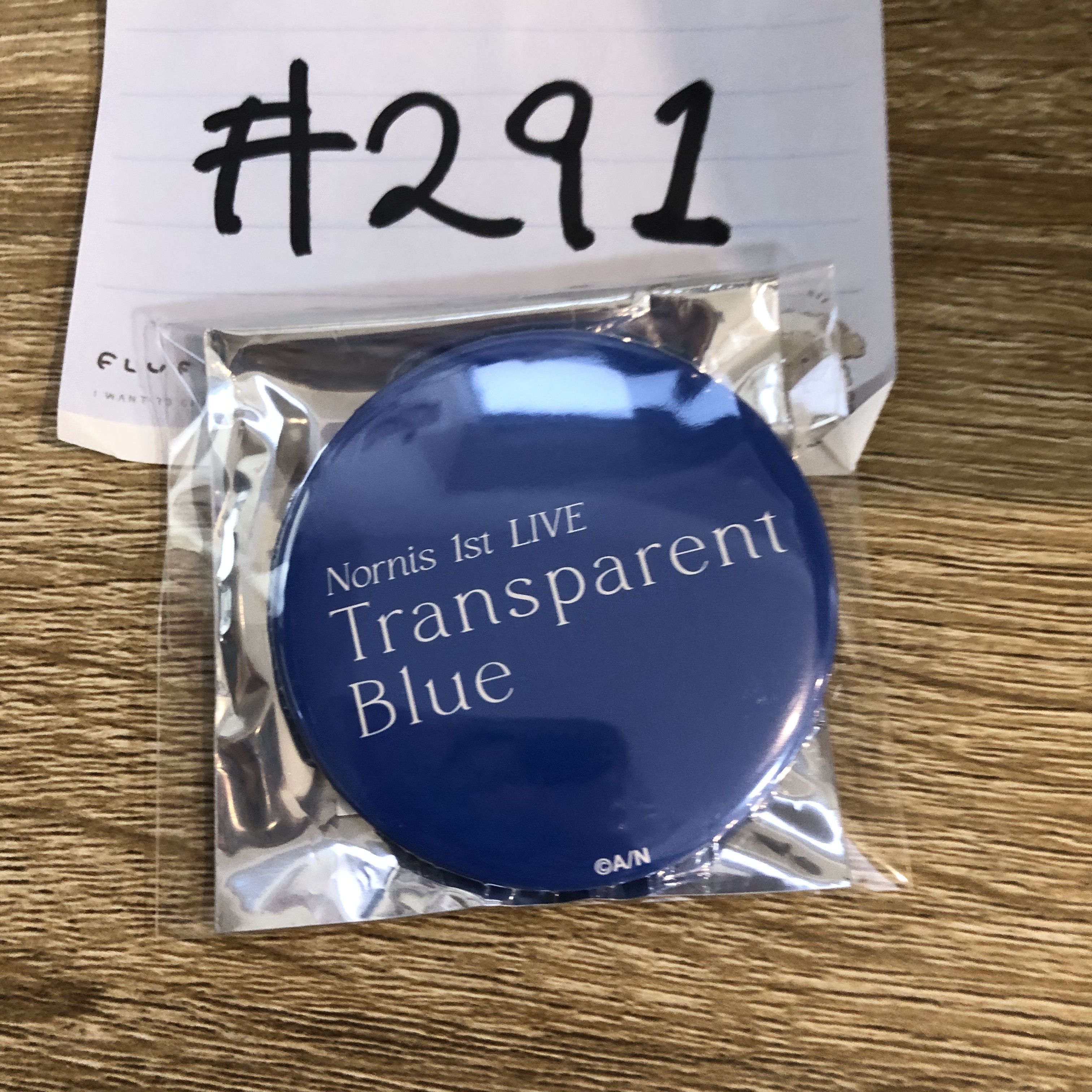 彩虹社   襟章#291