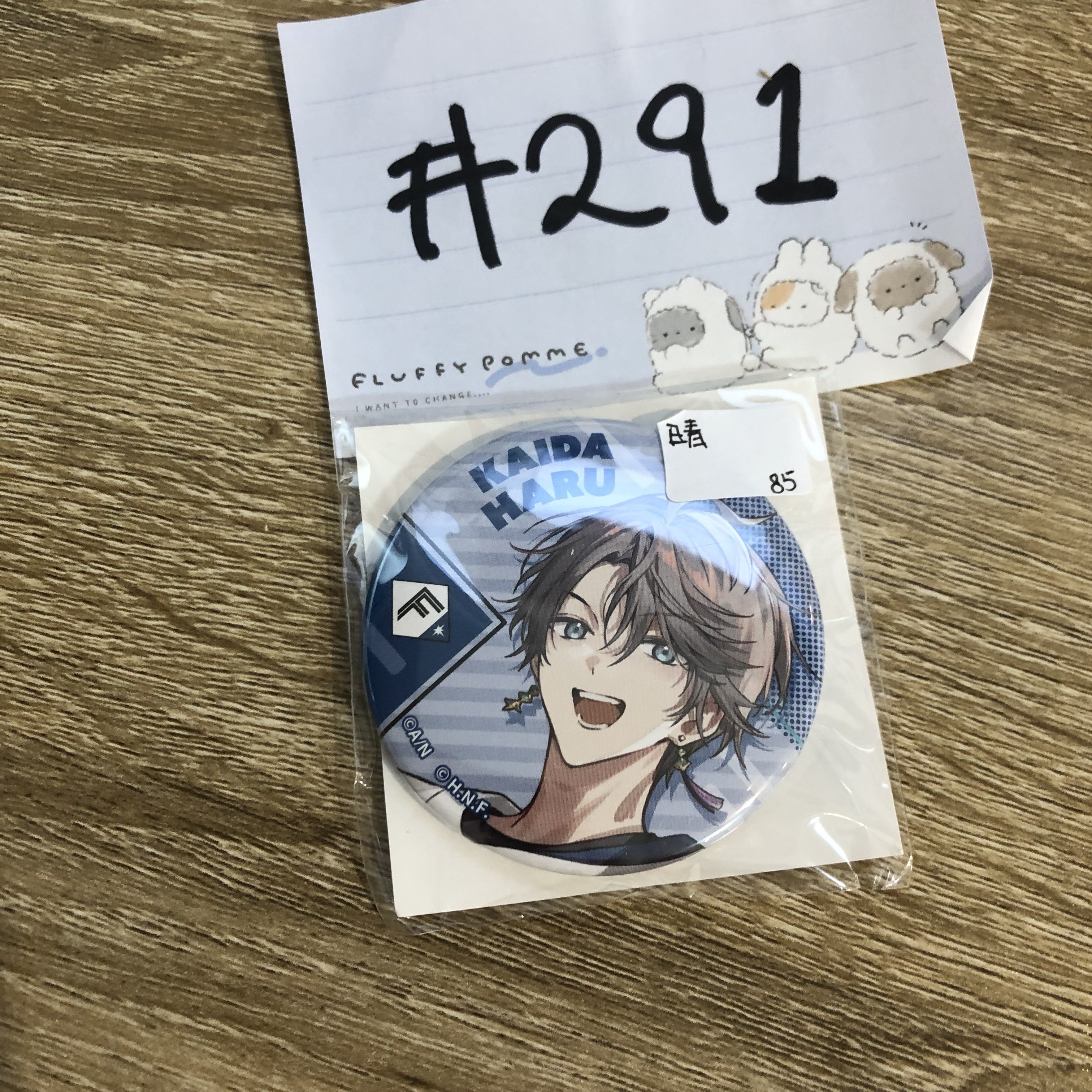 彩虹社 晴 襟章#291