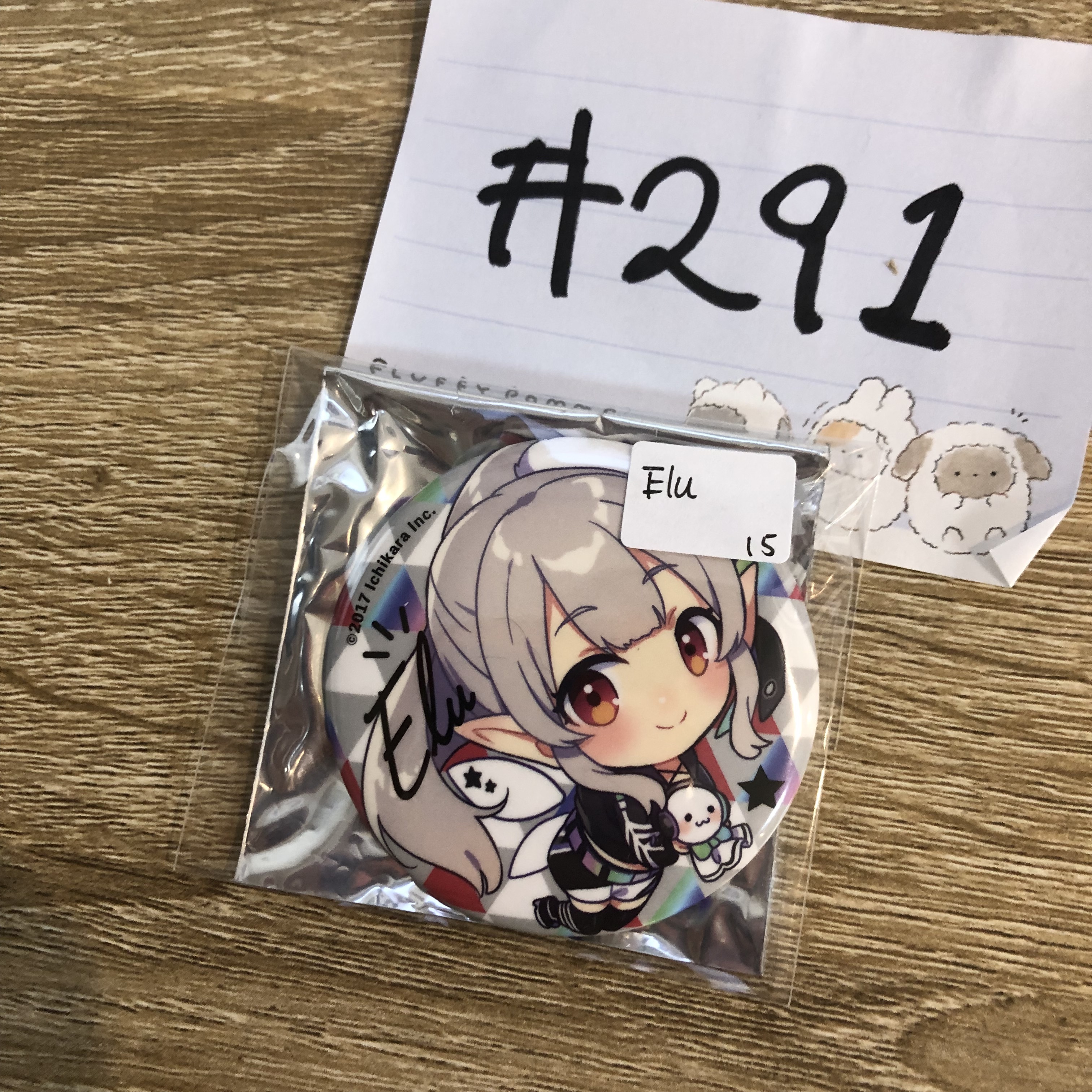 彩虹社  ELU 襟章#291