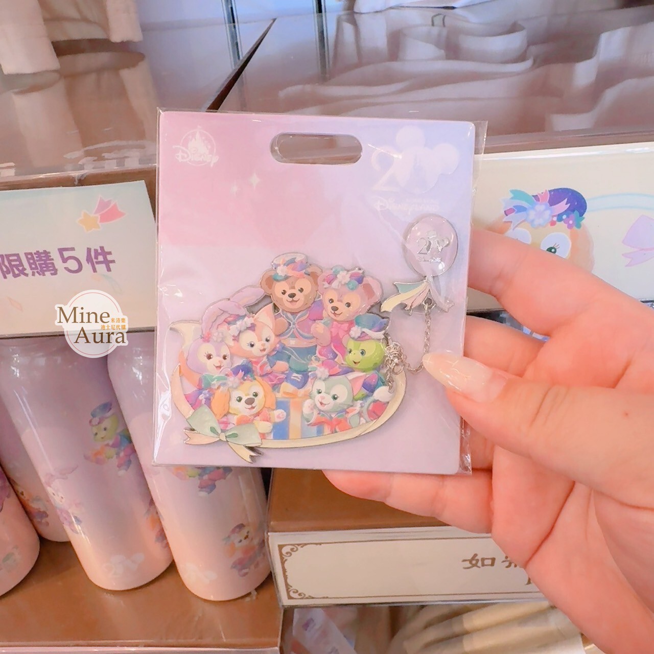 20周年奇妙派對 達菲Duffy與好友 造型 徽章 PIN -香港迪士尼樂園