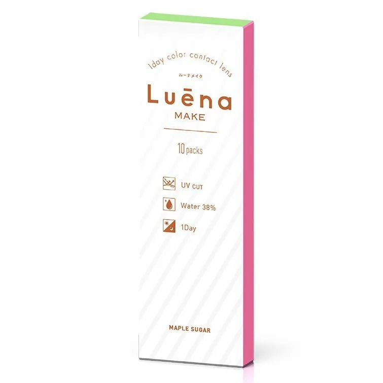 [買一送一] Luena 1 Day Maple Sugar｜日拋彩妝隱形眼鏡｜每盒10片
