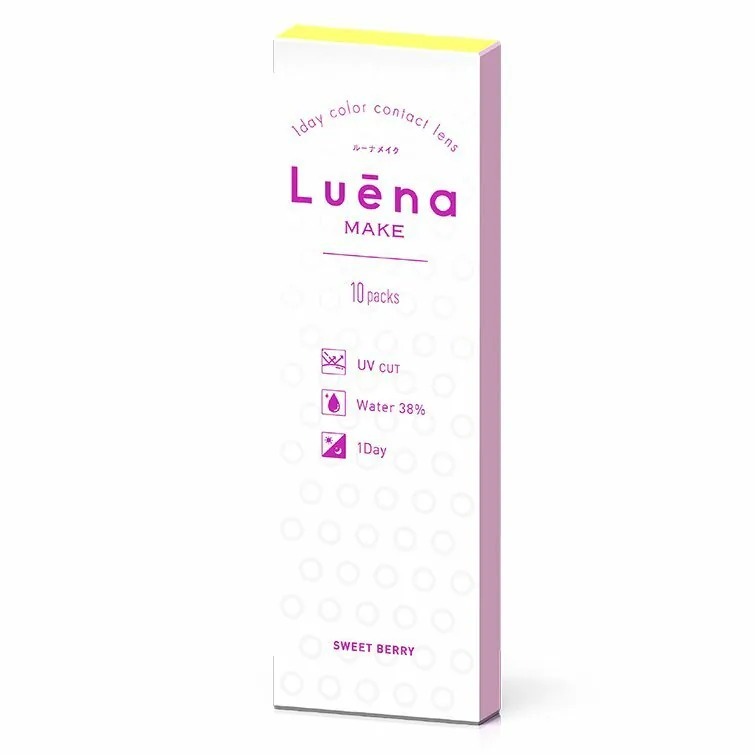 [買一送一] Luena 1 Day Sweet Berry｜日拋彩妝隱形眼鏡｜每盒10片