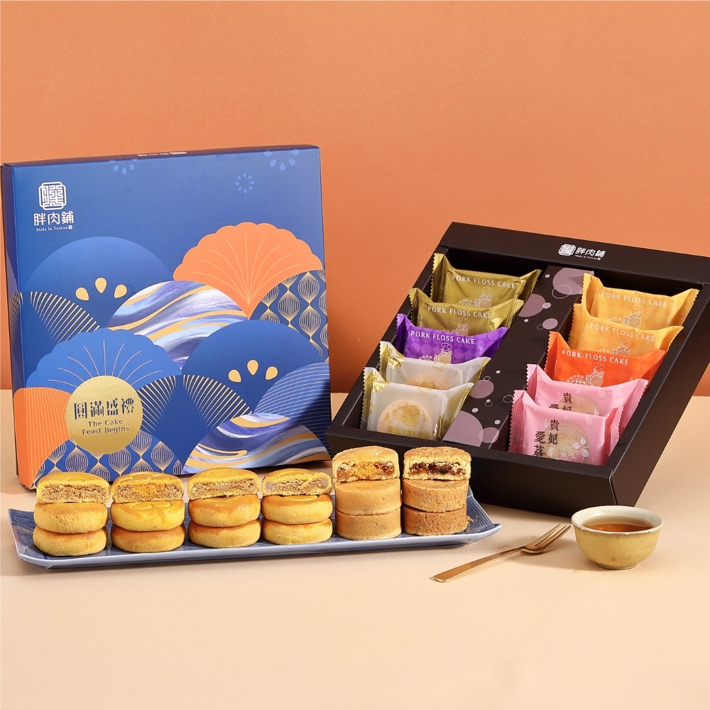 瑞馬呈祥圓滿禮盒|檔期限定