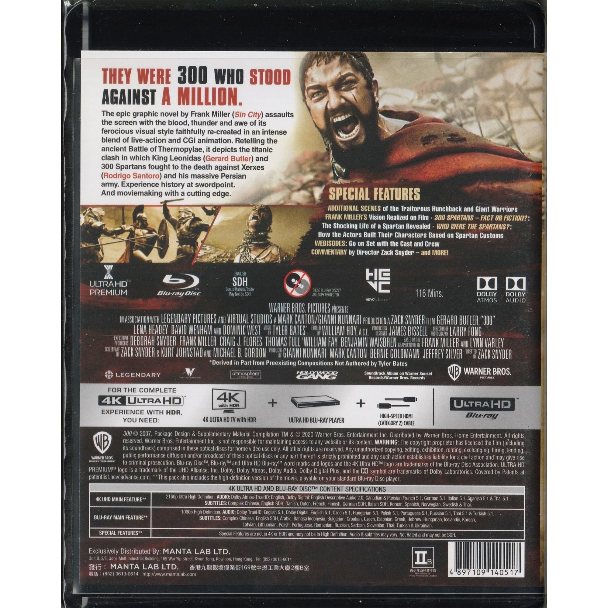 戰狼300 (2006) (4K Ultra HD + Blu-ray) [訂貨]