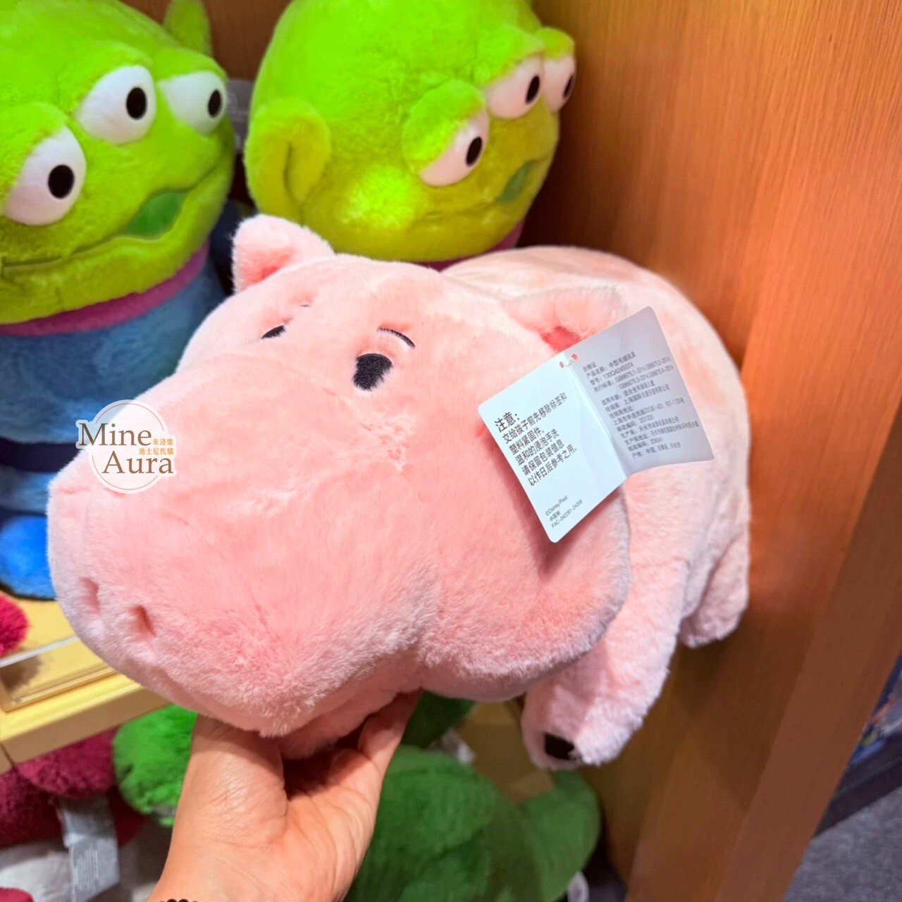 火腿豬 Ham L號 娃娃 玩偶 玩具總動員 Toy Story -上海迪士尼樂園