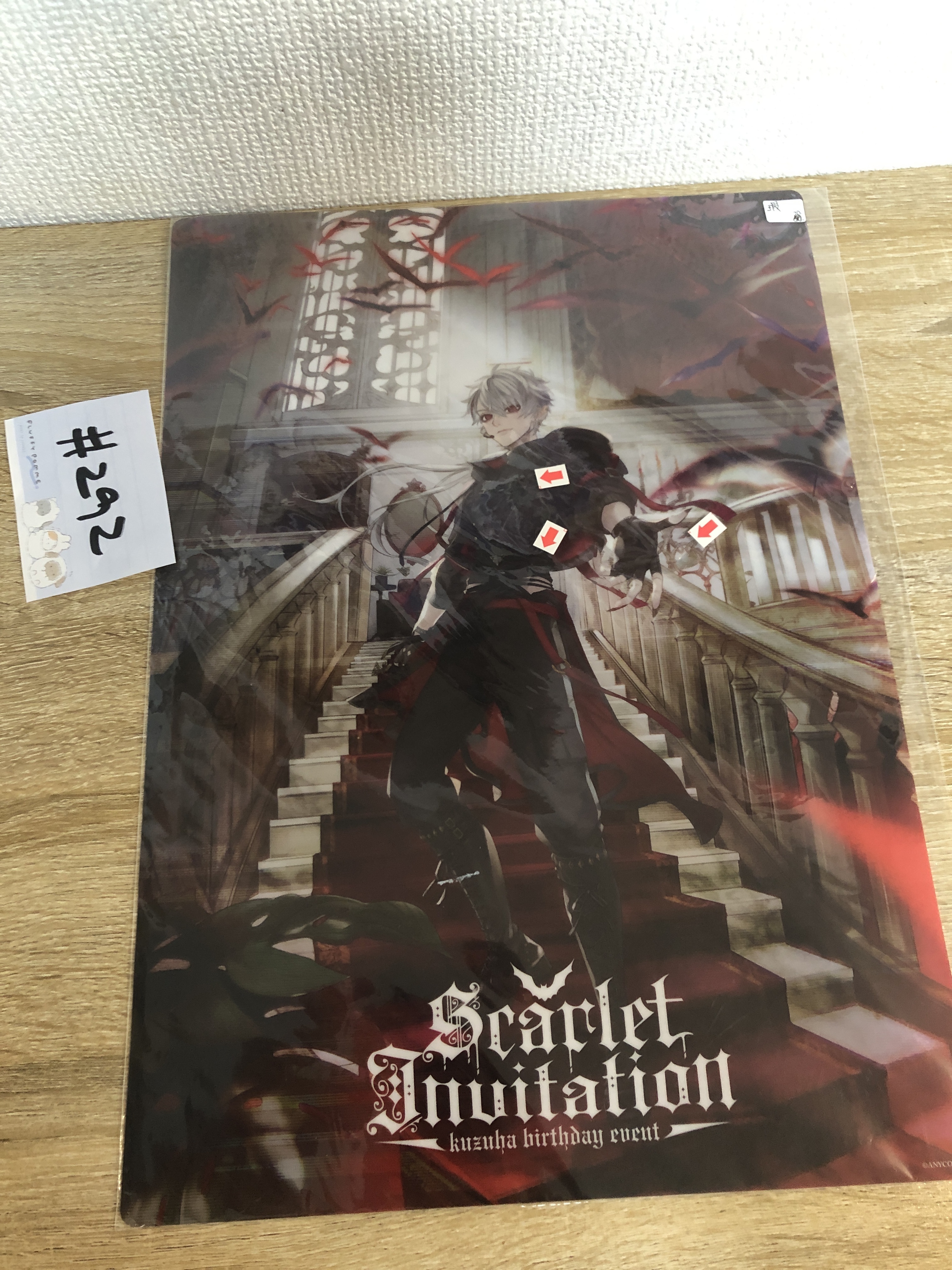 彩虹社 葛葉 膠POSTER 瑕#292