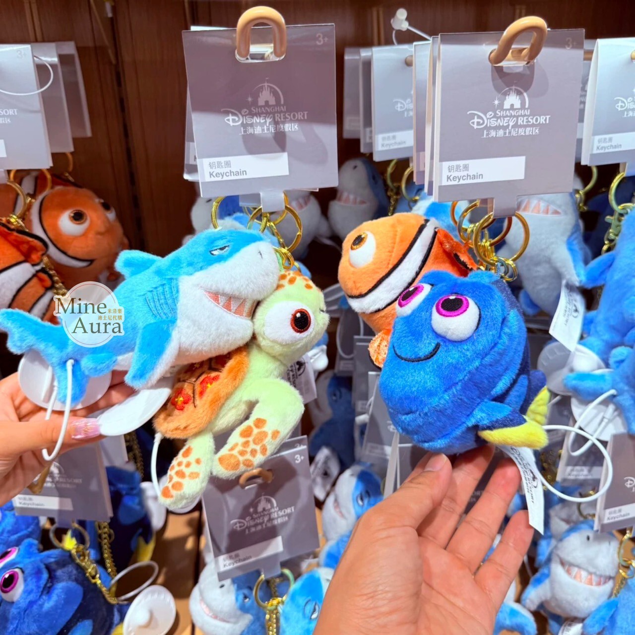 海底總動員 Finding Nemo 經典角色 絨毛 鑰匙圈 吊飾 -上海迪士尼樂園