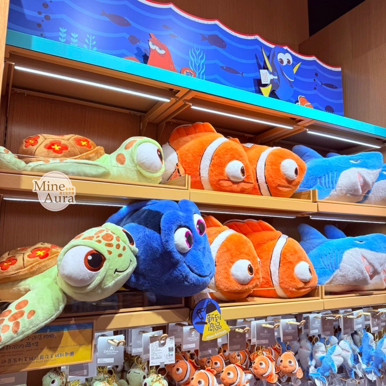 海底總動員 Finding Nemo 經典角色 娃娃 玩偶 -上海迪士尼樂園