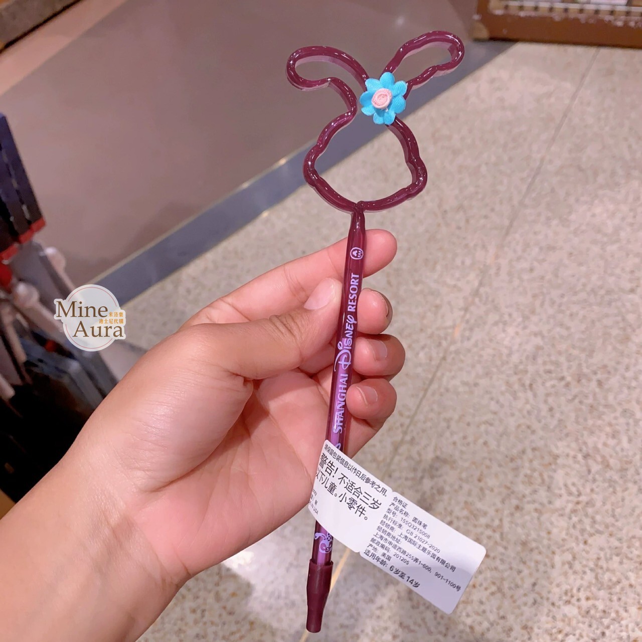 史黛拉露 星黛露 StellaLou 大頭簍空 造型 圓珠筆 -上海迪士尼樂園