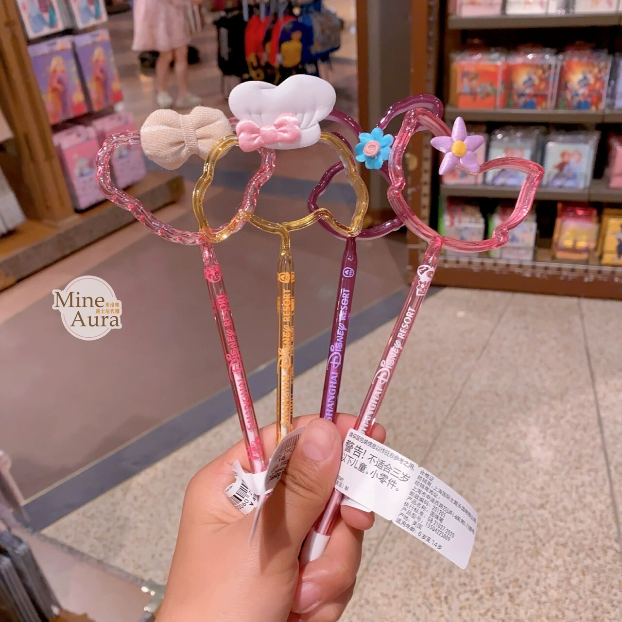 傑拉托尼 畫家貓 Gelatoni 大頭簍空 造型 圓珠筆 -上海迪士尼樂園