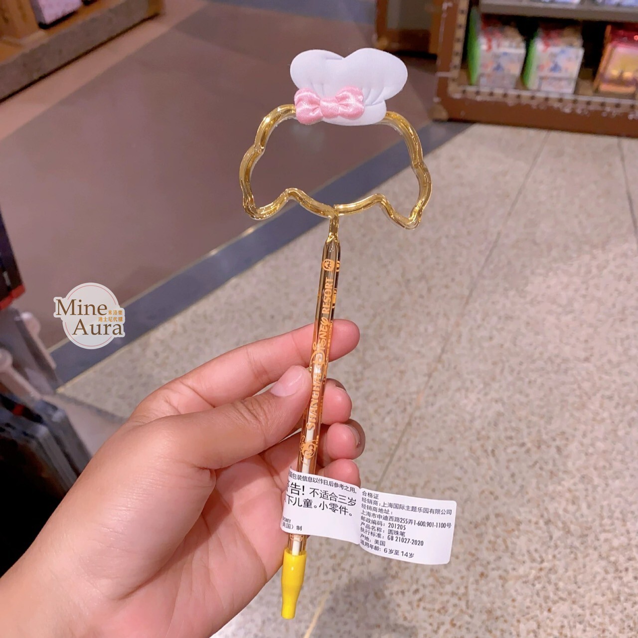 可琦安 餅乾 CookieAnn 大頭簍空 造型 圓珠筆 -上海迪士尼樂園