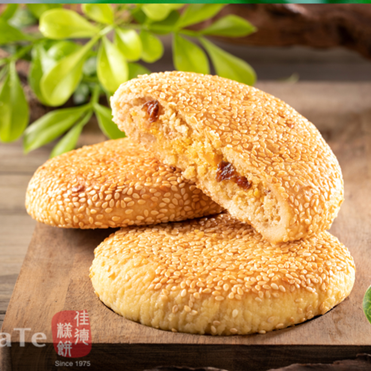 【佳德】小芝麻蛋黃餅 6入
