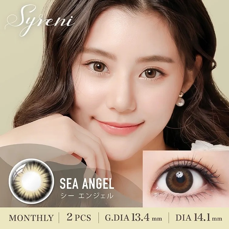Syreni 1 Month Sea Angel｜月拋彩妝隱形眼鏡｜每盒2片