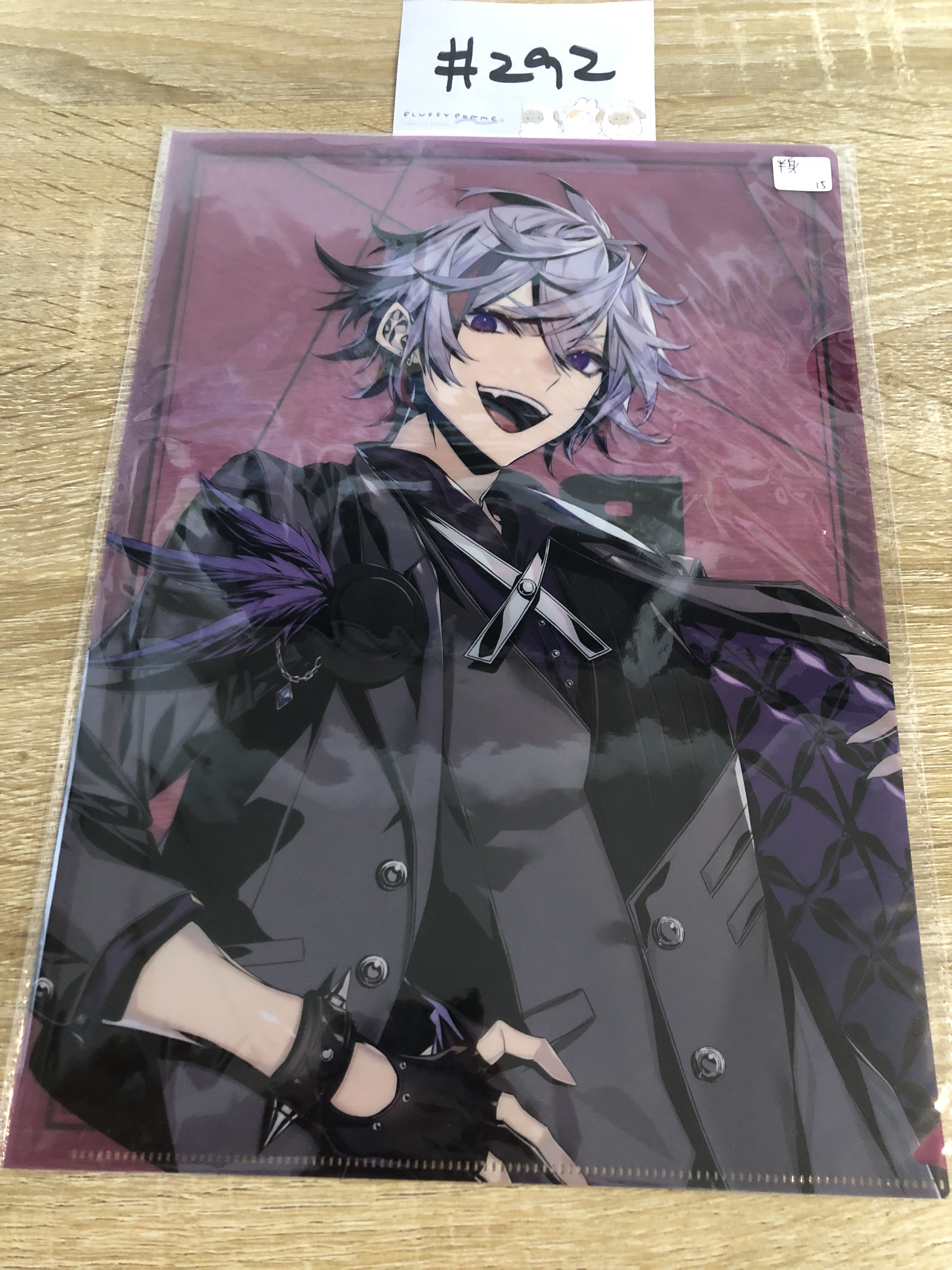 彩虹社 不破 FILE #292