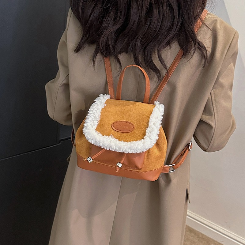 Vintage Suede-Feel Chic Backpack