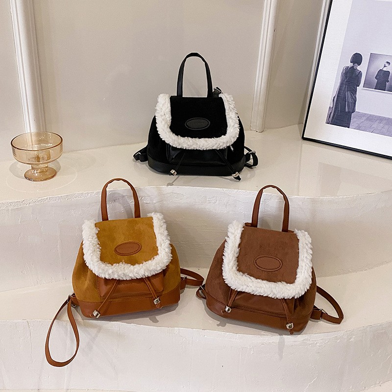 Vintage Suede-Feel Chic Backpack