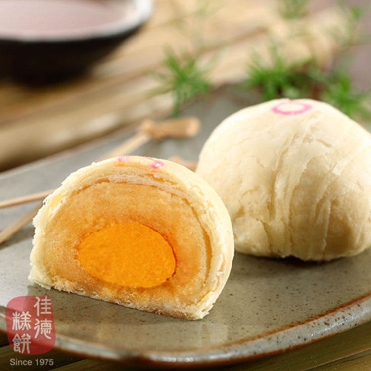 【佳德】綠豆蛋黃酥 8入