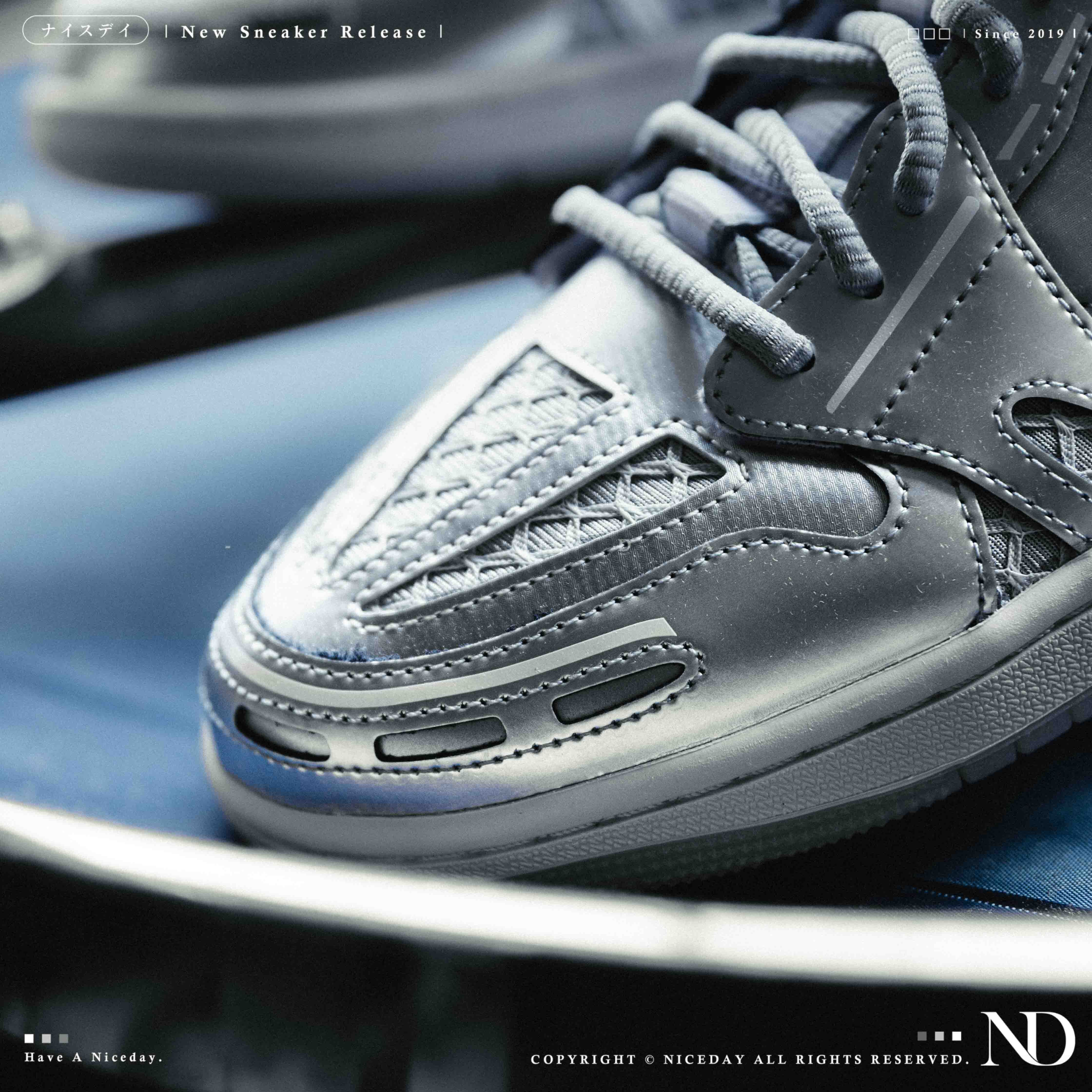 NICEDAY 代購 Air Jordan 1 MM Silver 銀色 灰銀 未來銀 泡泡銀 復古 HQ2186-002