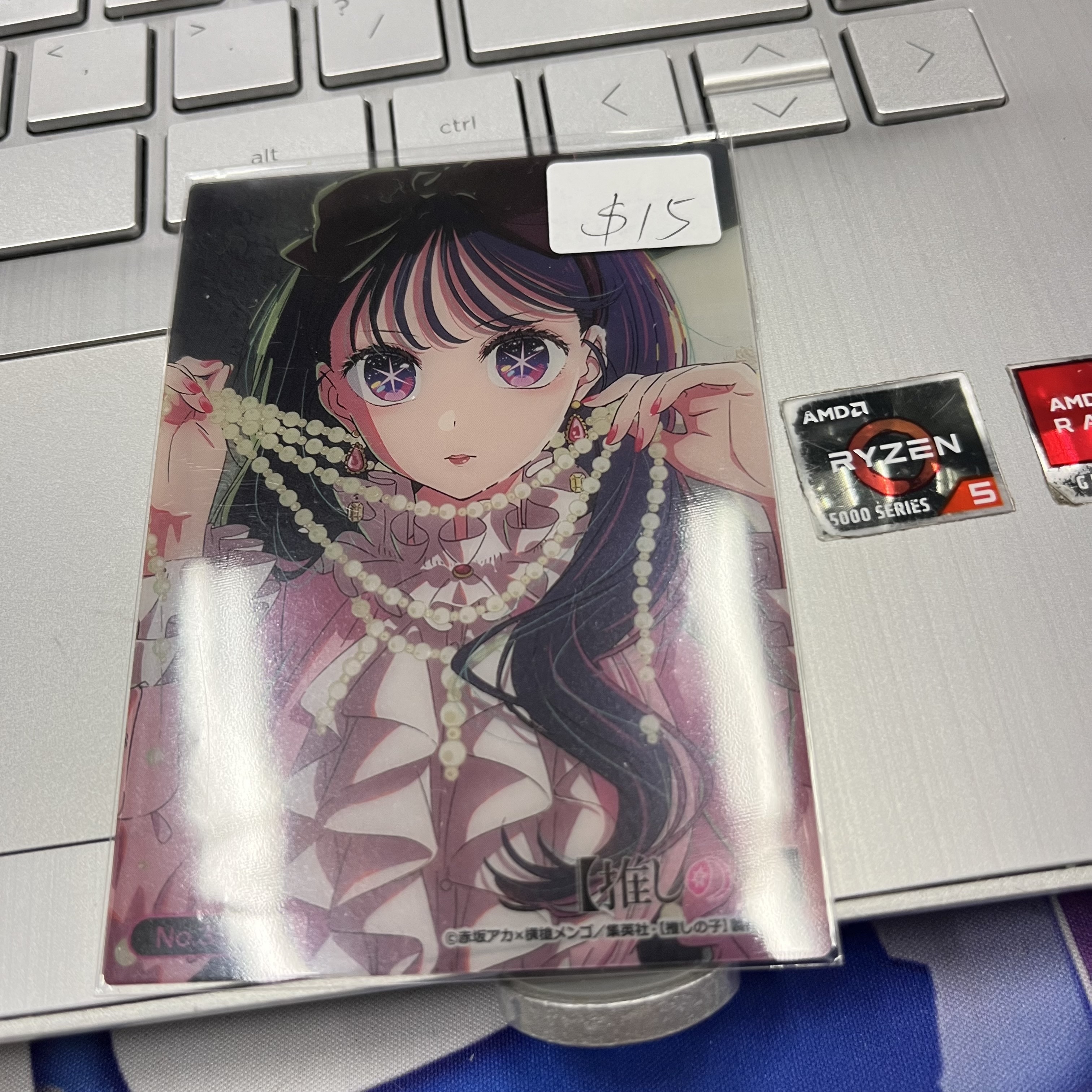 我推的孩子 AI 小卡                                                Y24