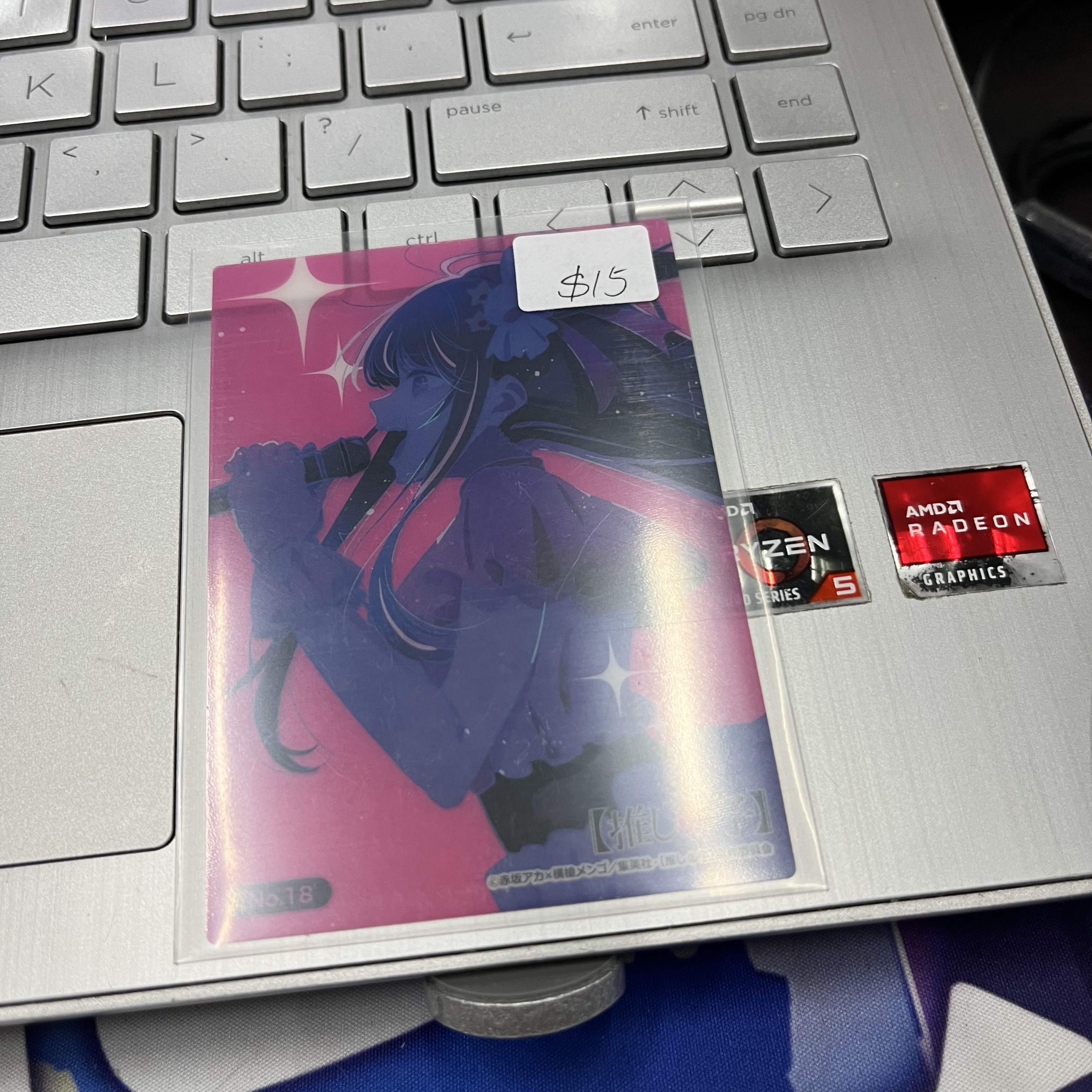 我推的孩子 AI 小卡                                                Y24