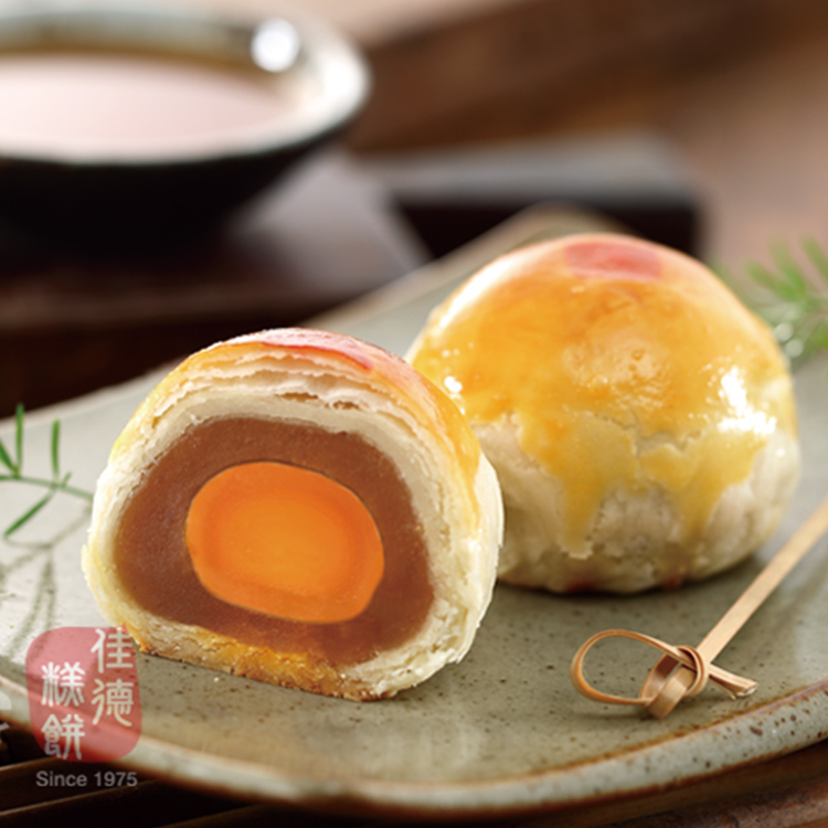 【佳德】芋泥蛋黃酥 8入