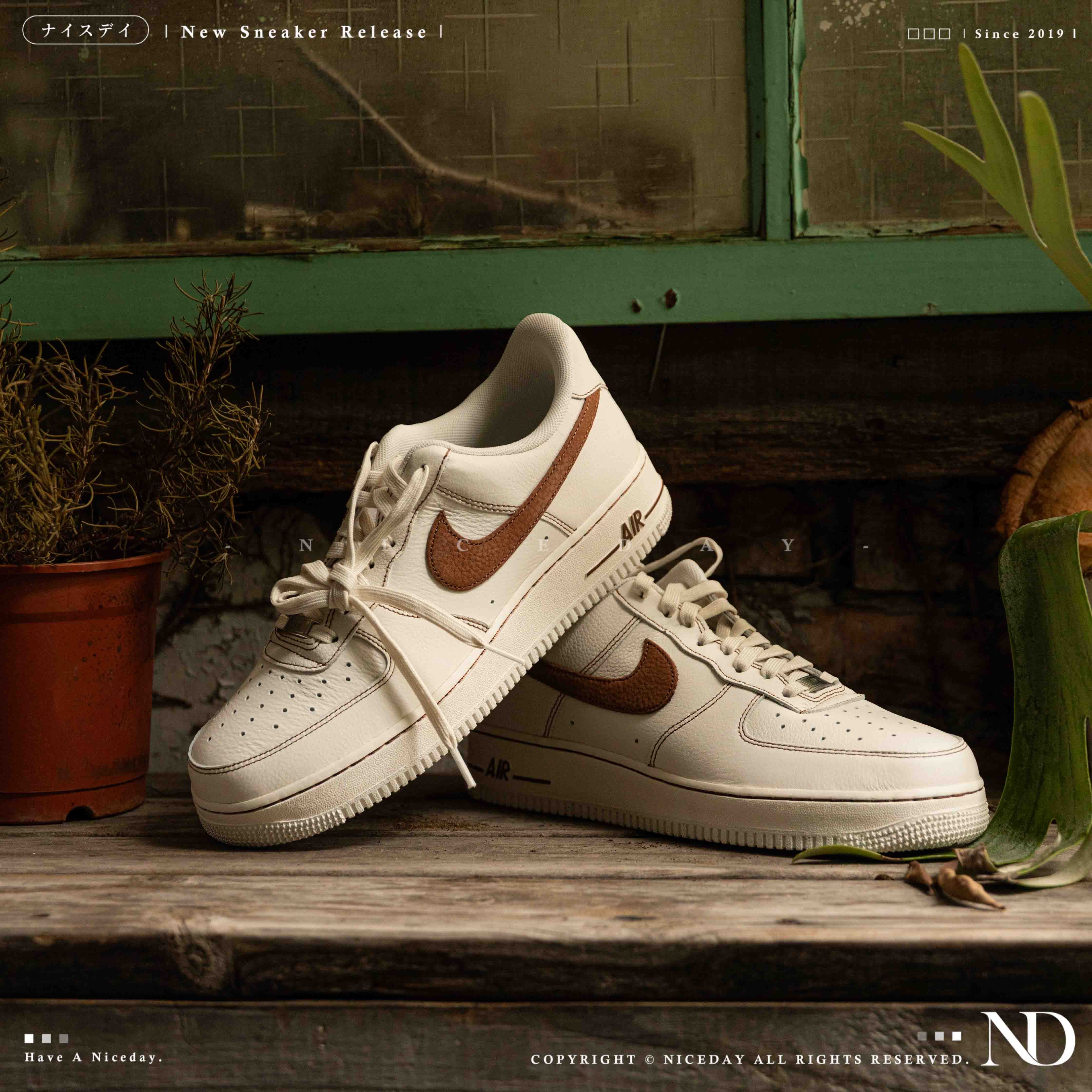 NICEDAY 現貨 Nike Air Force 1 Low 摩卡 米白 棕色 阿華田 拿鐵 反車線 男鞋 HQ2037-101