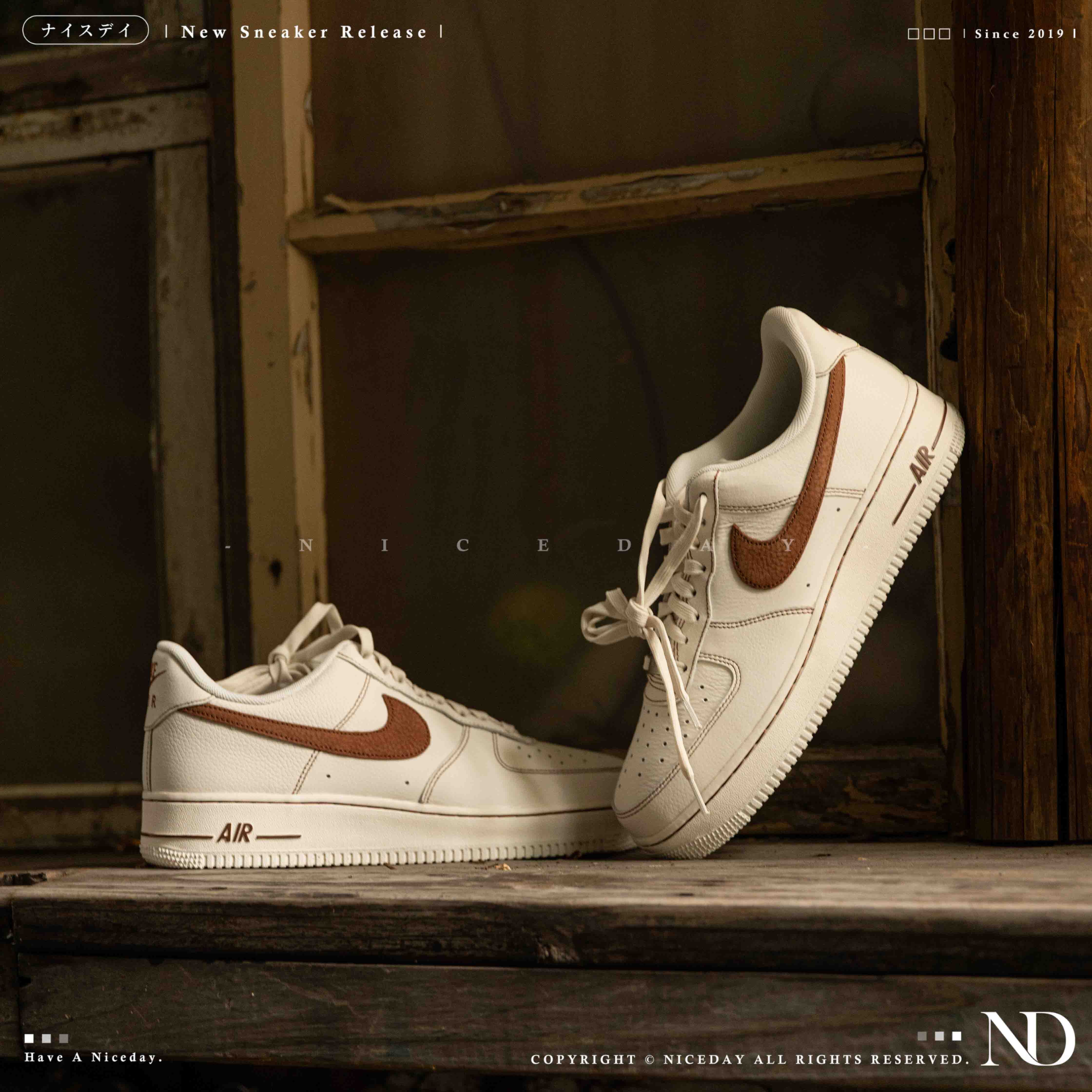 NICEDAY 現貨 Nike Air Force 1 Low 摩卡 米白 棕色 阿華田 拿鐵 反車線 男鞋 HQ2037-101