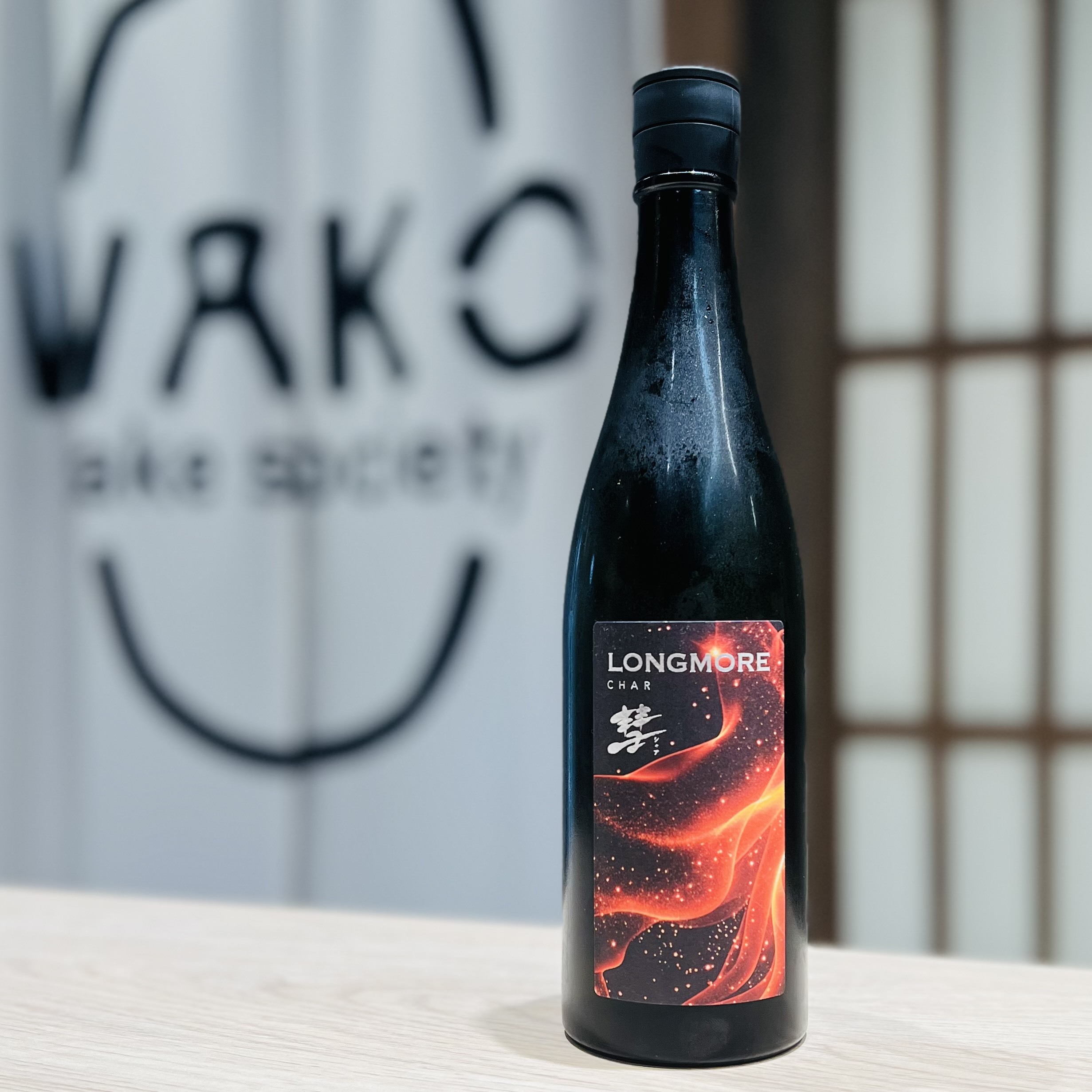 清酒 彗 LONGMORE 純米吟釀 720ml